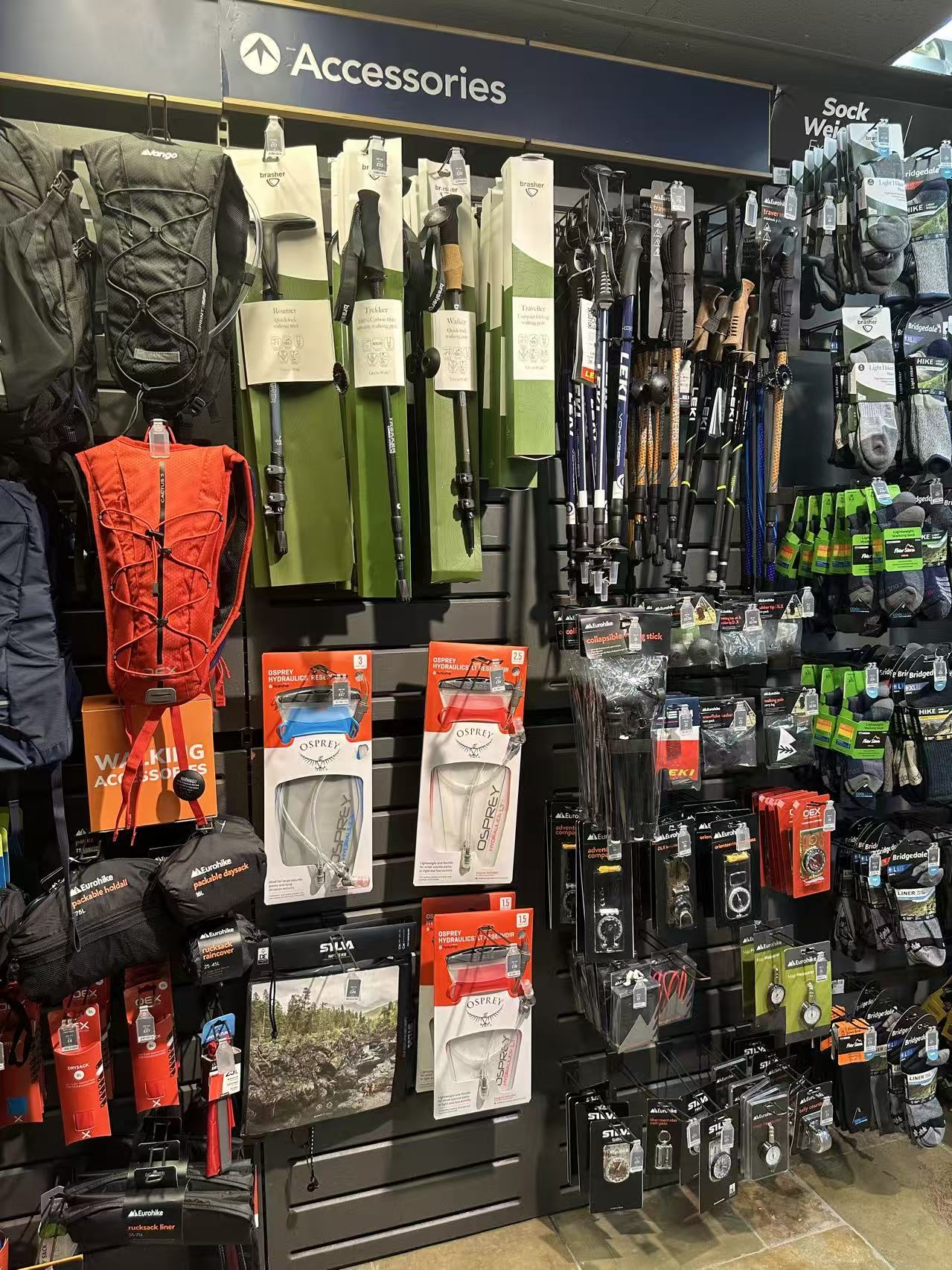 NPOT Accessories